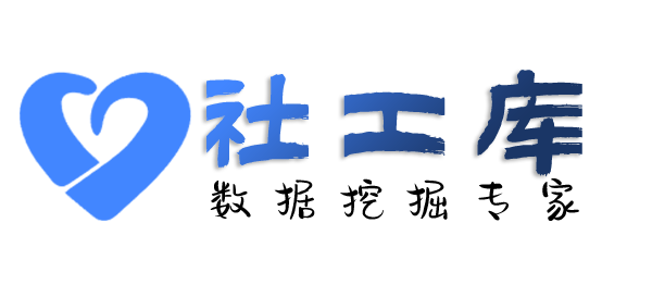 小红书反查查对方他趣账号